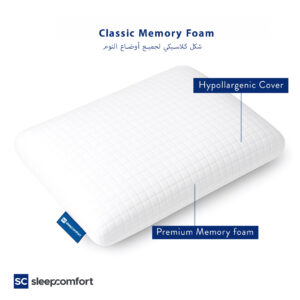 Classic pillow- 1 desc en